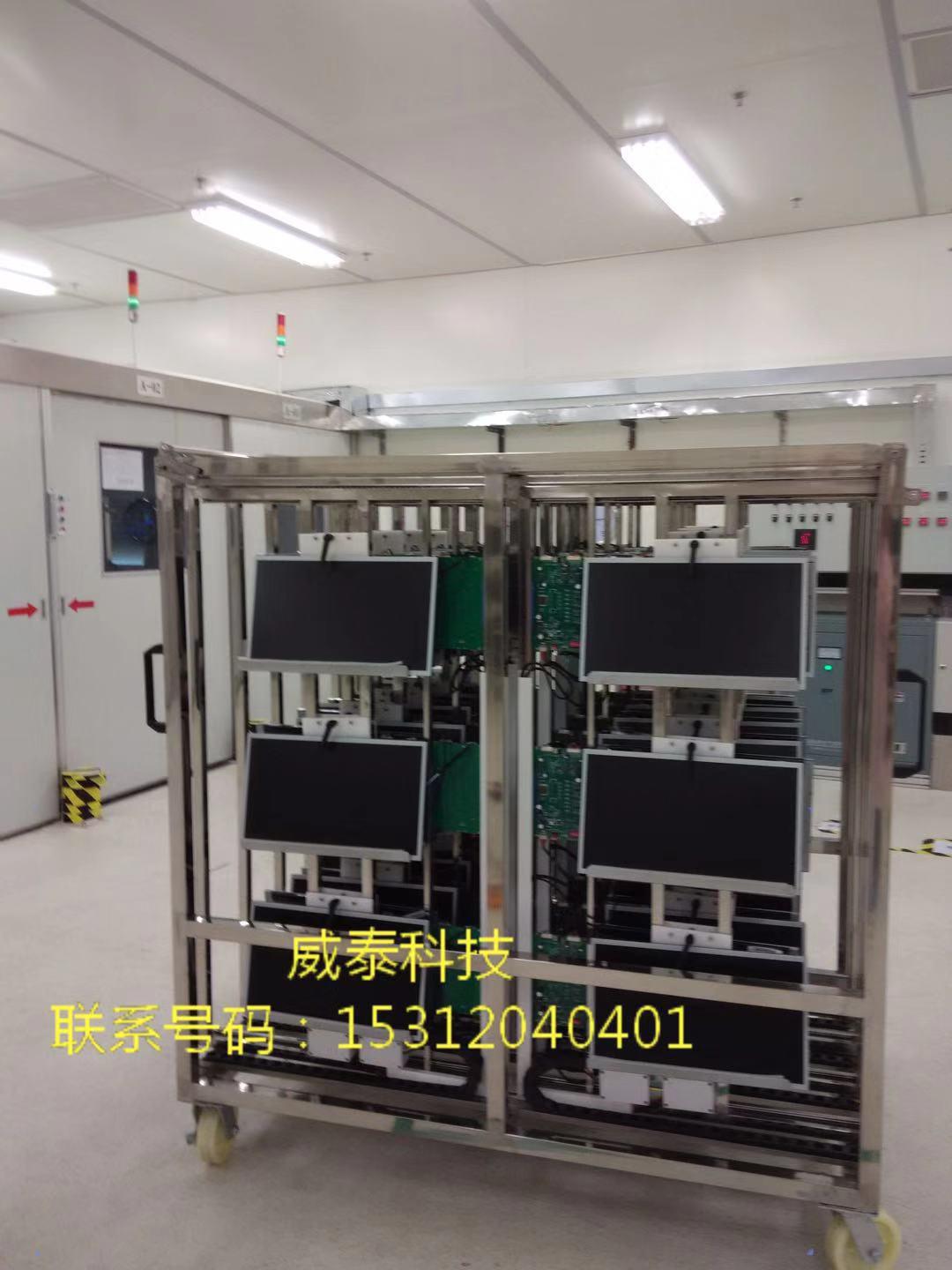 關(guān)于鹽霧腐蝕試驗箱，你了解多少？