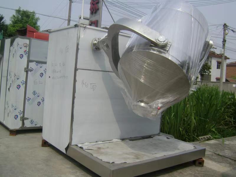 三維混合機(jī)