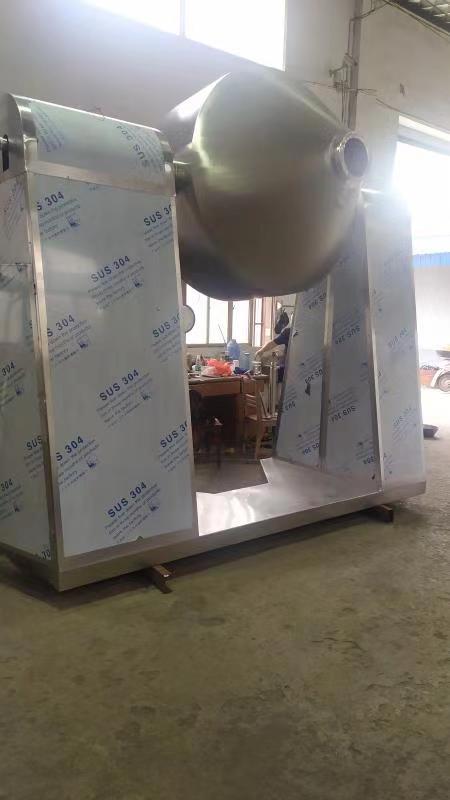 雙錐混凝合機(jī)