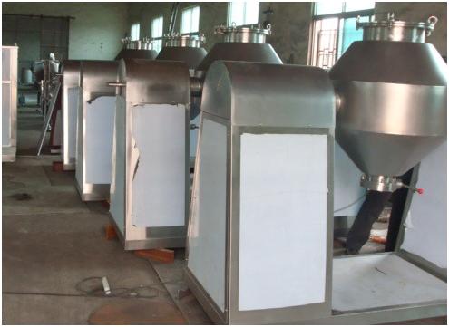 雙錐混合機(jī)