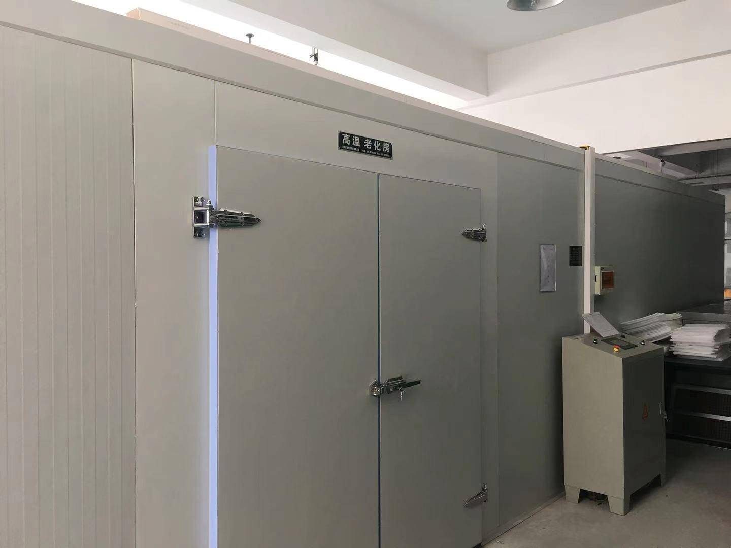 南京特變電工老化房
